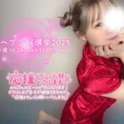 ヒメ日記 2025/10/27 18:59 投稿 奈々(なな) 女々艶 厚木店