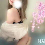 ヒメ日記 2025/10/30 08:00 投稿 奈々(なな) 女々艶 厚木店