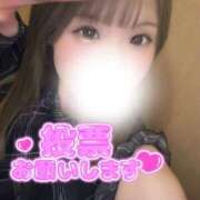 ヒメ日記 2025/10/30 21:37 投稿 奈々(なな) 女々艶 厚木店