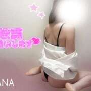 ヒメ日記 2025/10/31 20:48 投稿 奈々(なな) 女々艶 厚木店