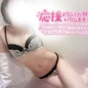 ヒメ日記 2025/11/01 13:41 投稿 奈々(なな) 女々艶 厚木店