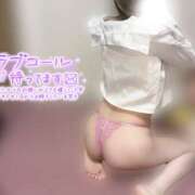 ヒメ日記 2025/11/11 08:20 投稿 奈々(なな) 女々艶 厚木店