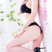 ヒメ日記 2025/11/17 15:36 投稿 奈々(なな) 女々艶 厚木店