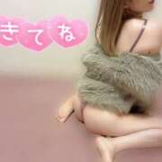 ヒメ日記 2025/11/19 08:37 投稿 奈々(なな) 女々艶 厚木店