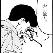 奈々(なな) 出勤変更です(；゜０゜)💦 女々艶 厚木店