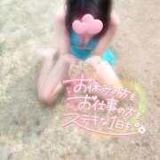 ヒメ日記 2025/12/03 06:00 投稿 浜崎 れいか 京都ホットポイント