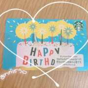 ヒメ日記 2025/03/17 17:26 投稿 りあ 東京リップ 上野店