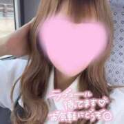 ヒメ日記 2025/06/05 20:39 投稿 ねね 京都デリヘル倶楽部