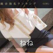 ヒメ日記 2025/10/07 12:09 投稿 ねね 京都デリヘル倶楽部