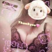 ヒメ日記 2025/04/20 17:48 投稿 鈴代 はな Mの世界