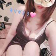 ヒメ日記 2025/04/20 19:34 投稿 鈴代 はな Mの世界