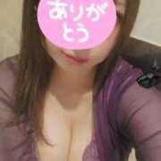 ヒメ日記 2025/08/25 08:39 投稿 鈴代 はな Mの世界