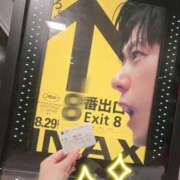 ヒメ日記 2025/09/06 22:46 投稿 鈴代 はな Mの世界