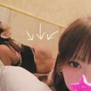 ヒメ日記 2025/12/11 17:09 投稿 鈴代 はな Mの世界