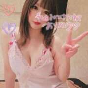 ヒメ日記 2025/12/18 19:42 投稿 鈴代 はな Mの世界