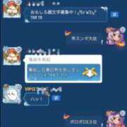 ヒメ日記 2025/12/27 12:35 投稿 鈴代 はな Mの世界