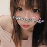 ヒメ日記 2025/12/29 23:33 投稿 鈴代 はな Mの世界