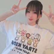 ヒメ日記 2026/01/20 16:03 投稿 鈴代 はな Mの世界