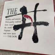 ヒメ日記 2026/02/18 17:33 投稿 鈴代 はな Mの世界