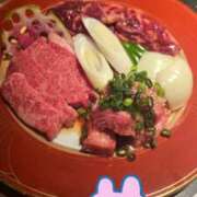 ヒメ日記 2026/03/07 12:21 投稿 鈴代 はな Mの世界