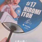 ヒメ日記 2026/03/16 08:33 投稿 鈴代 はな Mの世界