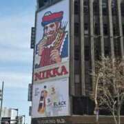 ヒメ日記 2026/04/06 21:19 投稿 鈴代 はな Mの世界