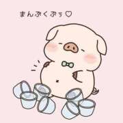 ヒメ日記 2026/07/03 12:49 投稿 鈴代 はな Mの世界