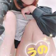 ヒメ日記 2025/05/08 16:19 投稿 うの 完熟ばなな札幌・すすきの