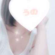 ヒメ日記 2025/06/11 14:19 投稿 うの 完熟ばなな札幌・すすきの