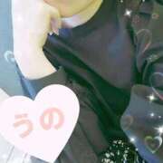 ヒメ日記 2025/09/27 11:42 投稿 うの 完熟ばなな札幌・すすきの