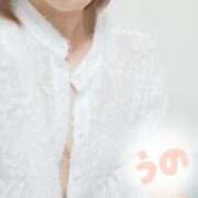 ヒメ日記 2025/10/17 17:19 投稿 うの 完熟ばなな札幌・すすきの