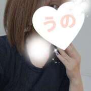 ヒメ日記 2025/10/24 14:29 投稿 うの 完熟ばなな札幌・すすきの