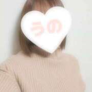 ヒメ日記 2025/11/22 11:29 投稿 うの 完熟ばなな札幌・すすきの