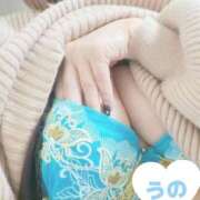 ヒメ日記 2025/11/28 16:39 投稿 うの 完熟ばなな札幌・すすきの