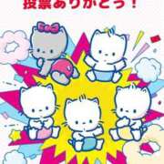 ヒメ日記 2025/04/10 21:09 投稿 れん ごほうびSPA五反田店