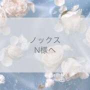 ヒメ日記 2025/05/02 22:05 投稿 れん ごほうびSPA五反田店