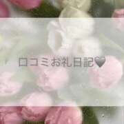 ヒメ日記 2025/07/22 16:30 投稿 れん ごほうびSPA五反田店