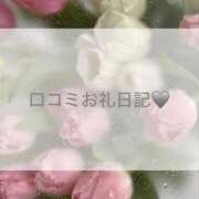 れん 【お礼写メ日記】 ごほうびSPA五反田店