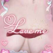 みゆきさん はじめまして😊 鶯谷のデリヘル桃山