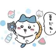 ヒメ日記 2025/08/03 16:33 投稿 有栖　しおり アロマキュアシス 吉祥寺