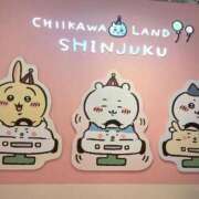 ヒメ日記 2025/10/06 18:01 投稿 有栖　しおり アロマキュアシス