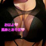 ヒメ日記 2025/12/15 09:11 投稿 風鈴 Nukeru de Spa