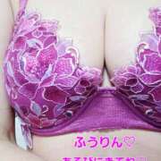 ヒメ日記 2026/03/05 11:23 投稿 風鈴 Nukeru de Spa