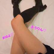 ヒメ日記 2026/03/14 09:07 投稿 風鈴 Nukeru de Spa