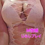 ヒメ日記 2026/04/16 09:11 投稿 風鈴 Nukeru de Spa