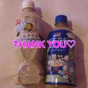 ヒメ日記 2026/04/21 15:16 投稿 風鈴 Nukeru de Spa