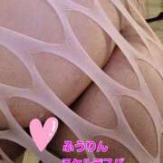 風鈴 🩷風鈴🩷 Nukeru de Spa
