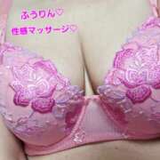 ヒメ日記 2026/08/03 11:01 投稿 風鈴 Nukeru de Spa