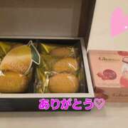 ヒメ日記 2026/08/20 19:16 投稿 風鈴 Nukeru de Spa