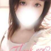 ヒメ日記 2025/04/05 06:00 投稿 とおか 横浜人妻花壇本店